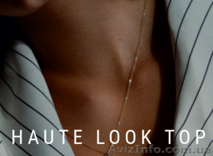 Hautelook #1634746