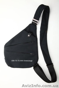 Сумка мессенджер TORBAg. СУПЕР КАЧЕСТВО!!! #1637792