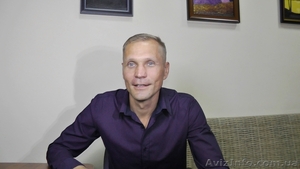 Психологическое консультирование. Психолог,  Психологическая помощь,  Кривой Рог #1638654