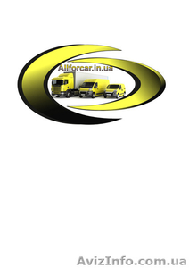 Подбор и заказ автозапчастей. #1638910