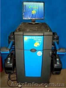 Техническое обслуживание автомобилей #1639778