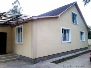 Продам свой жилой дом в пригороде  #1638904