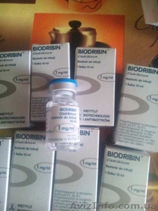 Кладрибин,  Литак,  10 мг (Biodribin, 10 mg),  Сертификат качества #1637166