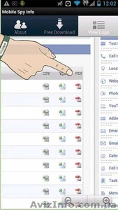 Программа шпион для прослушки телефона (родительский контроль) #1638694