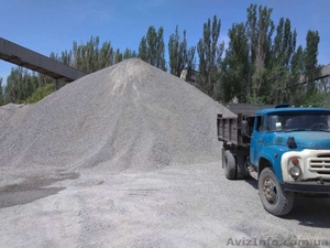 Доставка сыпучих стройматериалов,  Запорожье #1639771