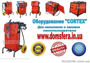 Оборудование для напыления и заливки пенополиуретана ППУ,  жидкой резины #1638852