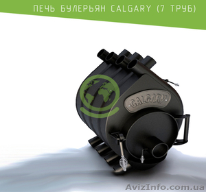 Піч булер'ян Calgary тип 00 купити #1639547