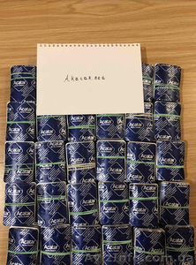 Продам АКАТАР. Звонить на Viber,  WhatsApp! #1639381