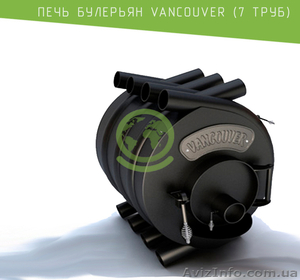 Печі булер'ян Vancouver тип 01 купити #1639548