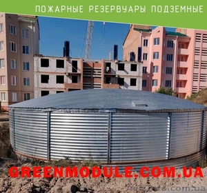 Пожежні резервуари підземні #1637001