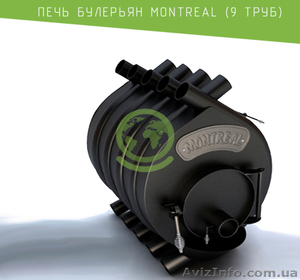 Піч булер'ян Montreal тип 02 купити #1639549