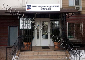 Виготовлення лайтбоксів! #1638757