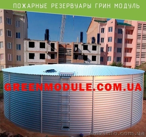 Купити пожежні резервуари в Україні #1637002