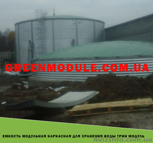 Ємність модульна каркасна для зберігання води Грін Модуль #1638351