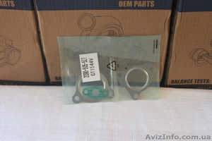 ПРОКЛАДКИ ТУРБИНЫ GARRETT GT1544V / KIA CERATO 1.6 CRDI / HYUNDAI MATRIX 1.5 CRD #1637364