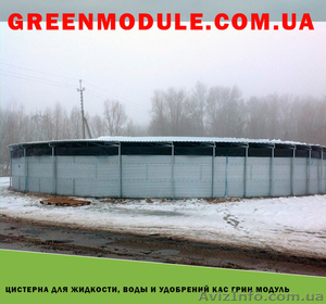 Цистерна для рідини,  води та добрив КАС Грін Модуль #1638353