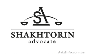 Быстро взыскать алименты на ребенка в Днепре. Помощь семейного адвоката. #1637365