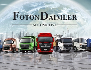 Требуются рабочие на автосборочное предприятие #1637023