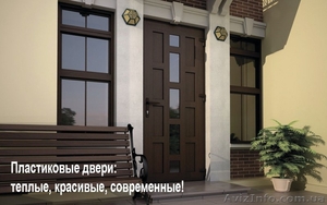 Двері алюмінієві та металопластикові. Виготовлення. монтаж. Недорого. #1637286
