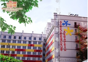 Посуточная аренда квартир возле метро #1639497