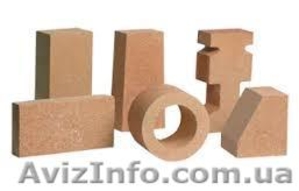 Кирпич огнеупорный ША #1638355