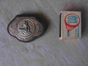 Пудреница. 1950-й год. #1639397