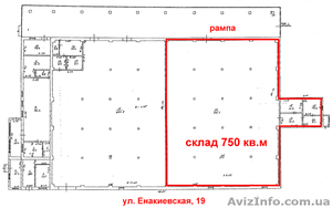 Сдам склад 750 кв.м #1639124