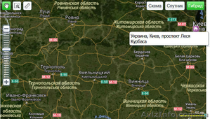 посуточно сдам #1639162