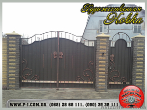 Гаражные,  сварные,  кованые ворота. #1037247