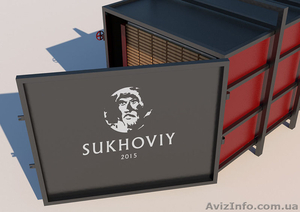 Пресс вакуумная сушильная камера для дерева “Sukhoviy Vac 3” #1642005