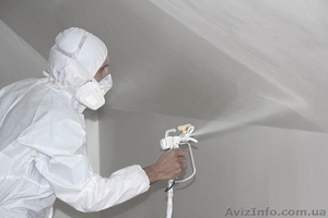 Покрасочные работы в Харькове #1642239