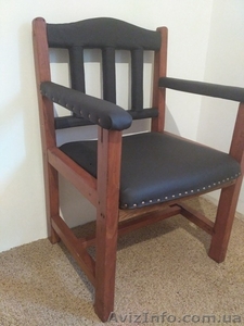 Продам кресло #1640747