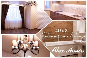 Ваша МЕЧТА!  НОВОСТРОЙ в Центре с Ремонтом и мебелью!! #1640276