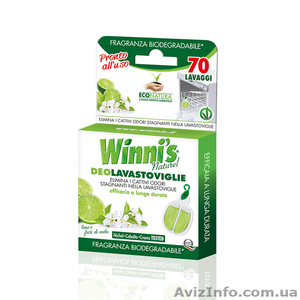 Гипоаллергенный ароматизатор для ПММ Winni's #1642173