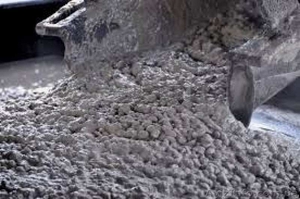 Бетон и строительные растворы недорого (Киев,  Киевская обл.) #1641154