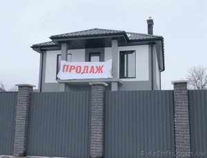 Недорого дом в г. Киев (школа,  метро рядом) #1641359