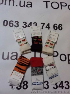 Шкарпетки дитячі махрові Bross оптом #1641334