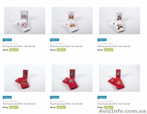 Продаем домашний текстиль #1641731