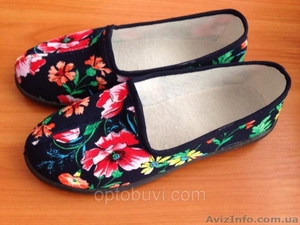 Женские тапочки с цветами Литма оптом  #1641945