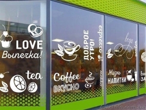 Баннер,  напечатать баннер,  изготовить баннер,  печать баннеров,  вывеска #1640797