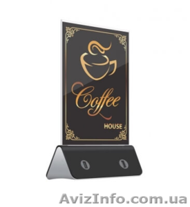 Внешнее зарядное устройство для кафе и ресторанов #1640911