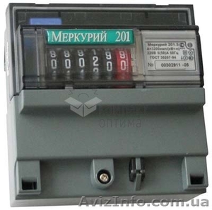 Купить электротехническую продукцию в Симферополе #1641719