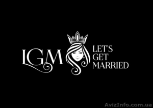 Хочу открыть брачное агенство,  вся Украина #1641673