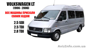 Разборка Volkswagen LT 1996-2006 #1641470