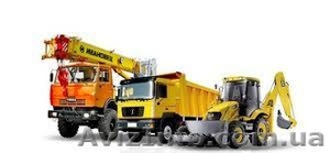 Услуги Экскаватора-погрузчика в Киеве #1640360