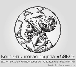 ОСББ обслуговування,  гарантія Київ. ОСМД обслуживание,  гарантия Киев #1643116