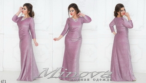 Вечернее роскошное платье. Распродажа 2018. Дропшиппинг. #1644813