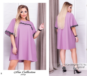 Платья 2019. Новинки,  смотреть сейчас на сайте. #1644991