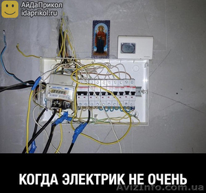 Поставили МАГНИТНУЮ пломбу,  вопрос решаемый. #1643969