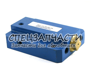 Гидрозамок 807.13.20.00 автогидроподъемника АГП-18 ,  АГП-22. #1644815